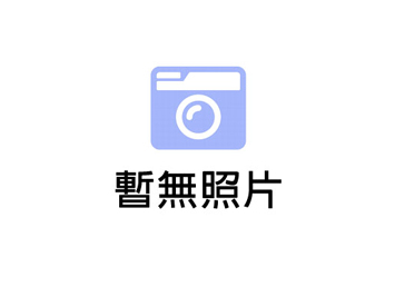 台灣農業設施協會第二屆第二次會員大會手冊