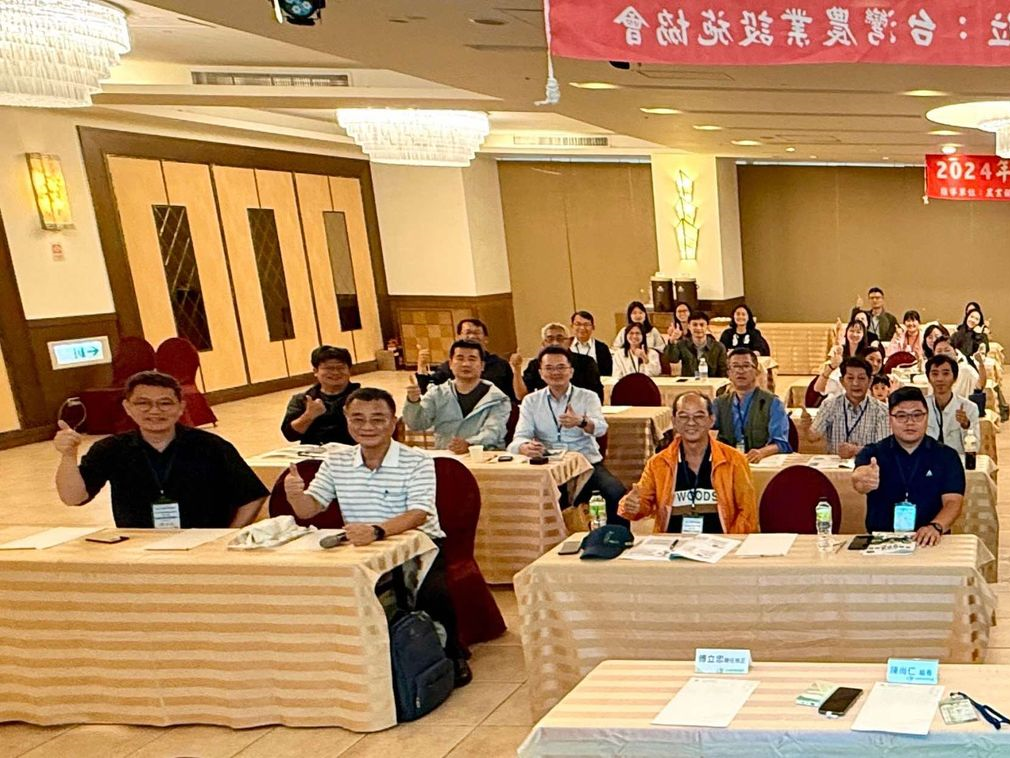2024農業設施共識營-第二場恆春場 活動紀錄